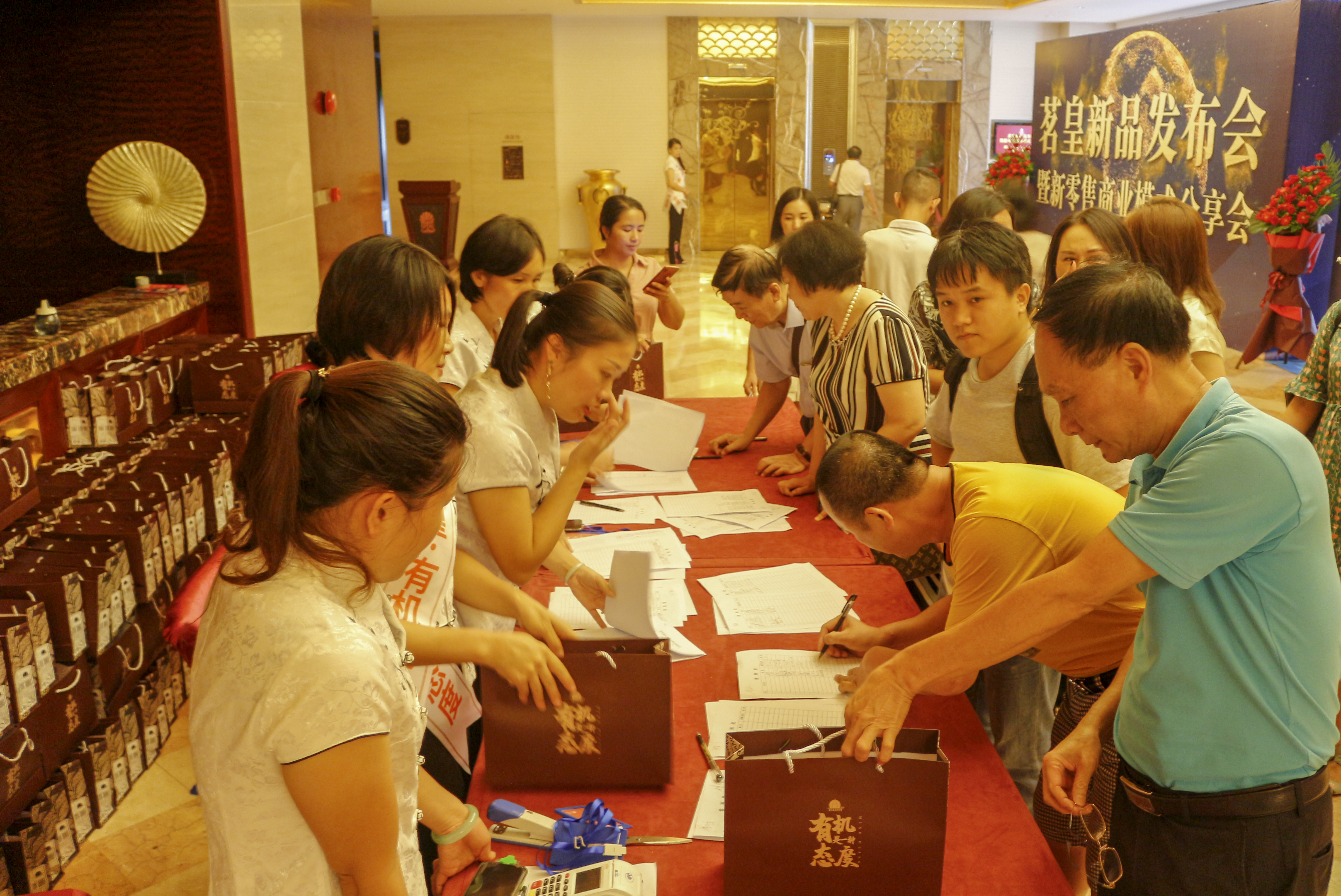 束氏茶业新模式,束氏茶界最新消息