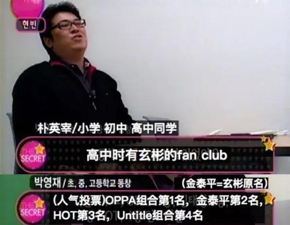 这么多年过去了,我还是那么爱他