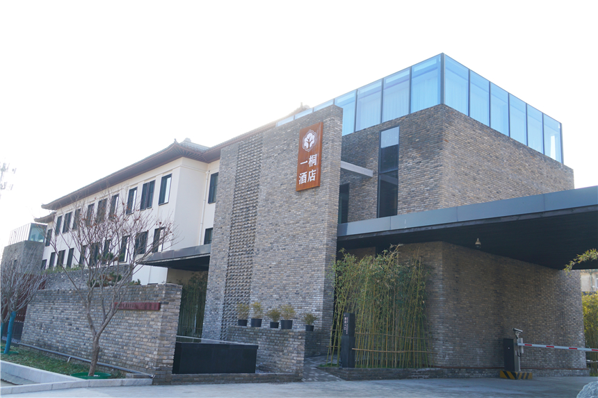 开封一家禅酒店,开封禅文化酒店地址