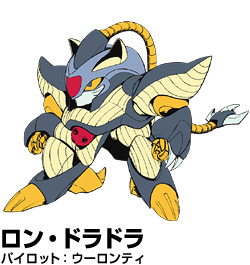 魔神英雄传第二部国语,魔神英雄传游戏机甲排行