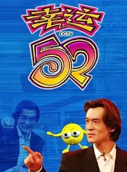 回望1999,追忆1999的经典