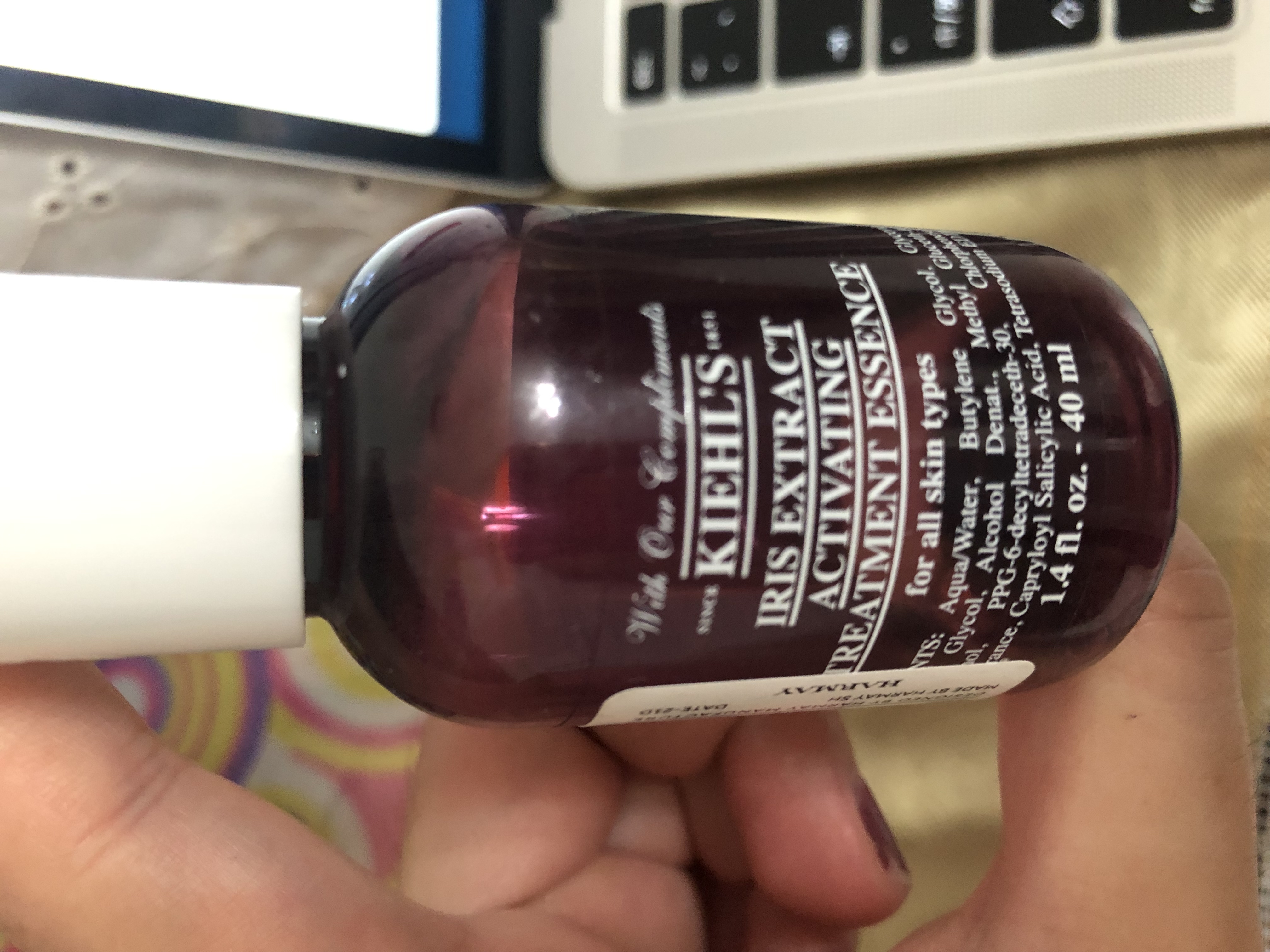 科颜氏精华露鸢尾花测评 (科颜氏精华露鸢尾花和小白瓶)