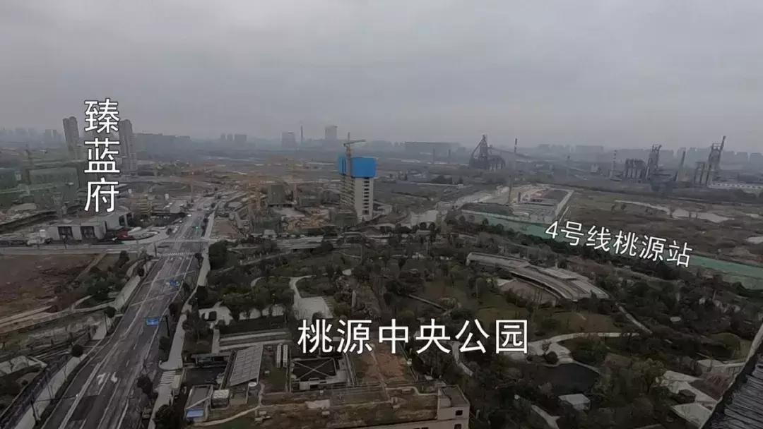 臻蓝府260万,口水楼市臻蓝府