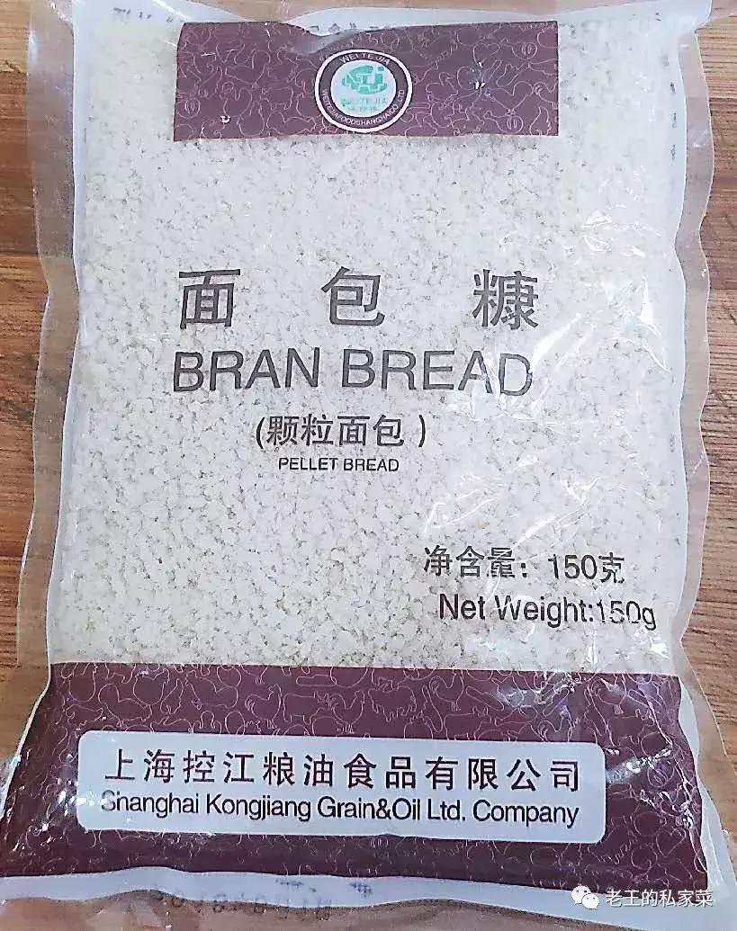 避风塘干煎鲳鱼,脆香小鲳鱼各种做法