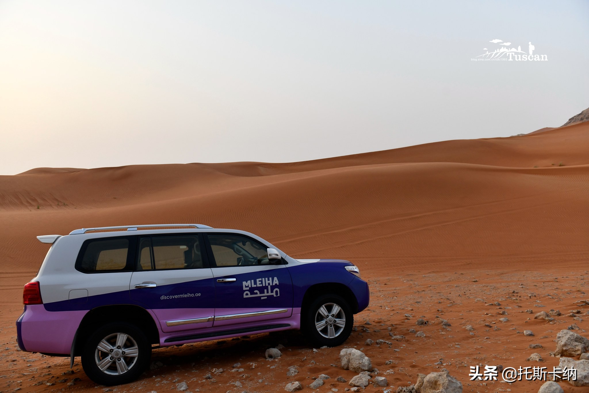 阿联酋沙迦有什么好玩,阿联酋沙迦景点介绍