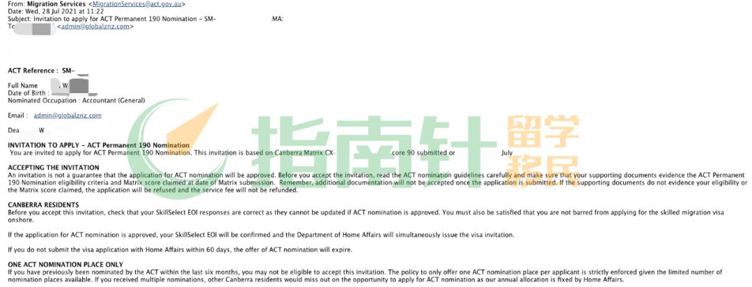 act移民新政,act小生意