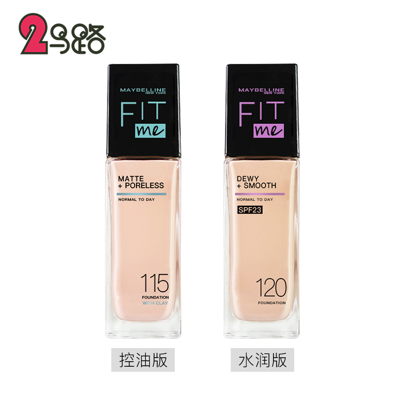 10款超好用的气垫排行榜推荐,保湿气垫排行榜10强