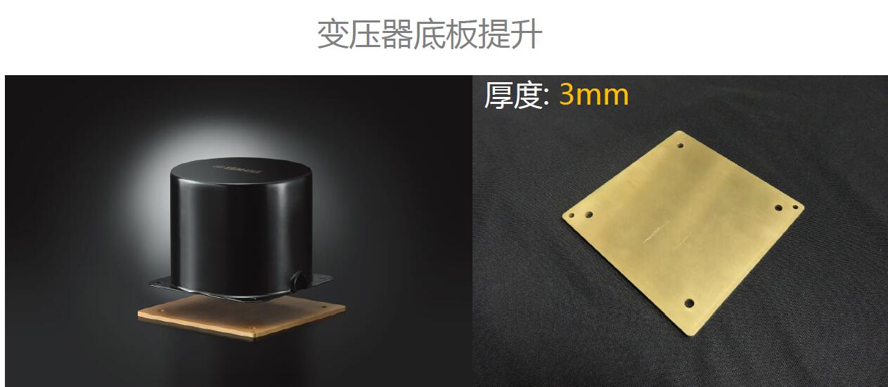 雅马哈5200功放说明书,雅马哈cx-a5100功放评测