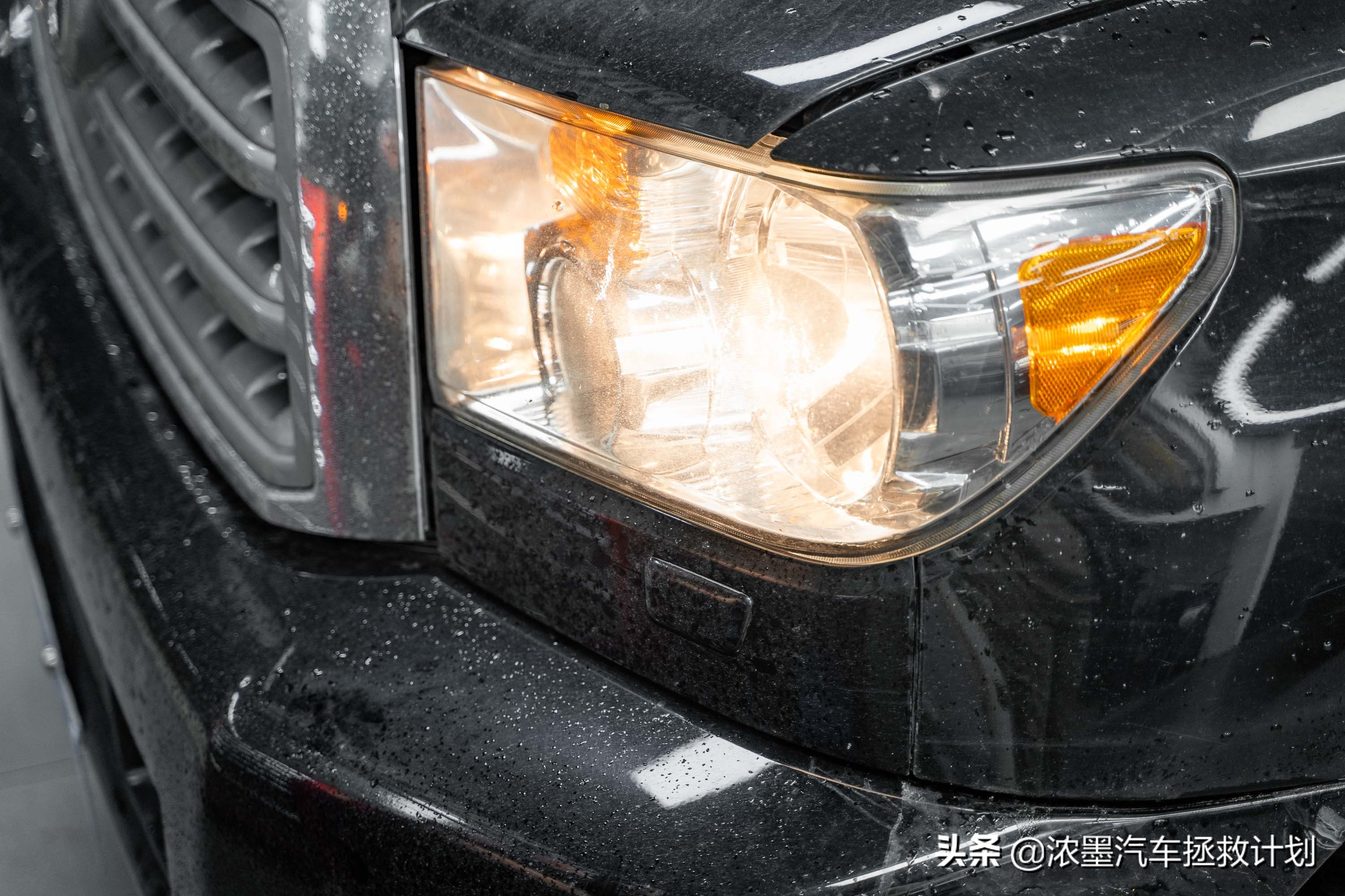 涓扮敯绾㈡潐鑰佽溅淇,鏂版涓扮敯绾㈡潐鎷嗚В