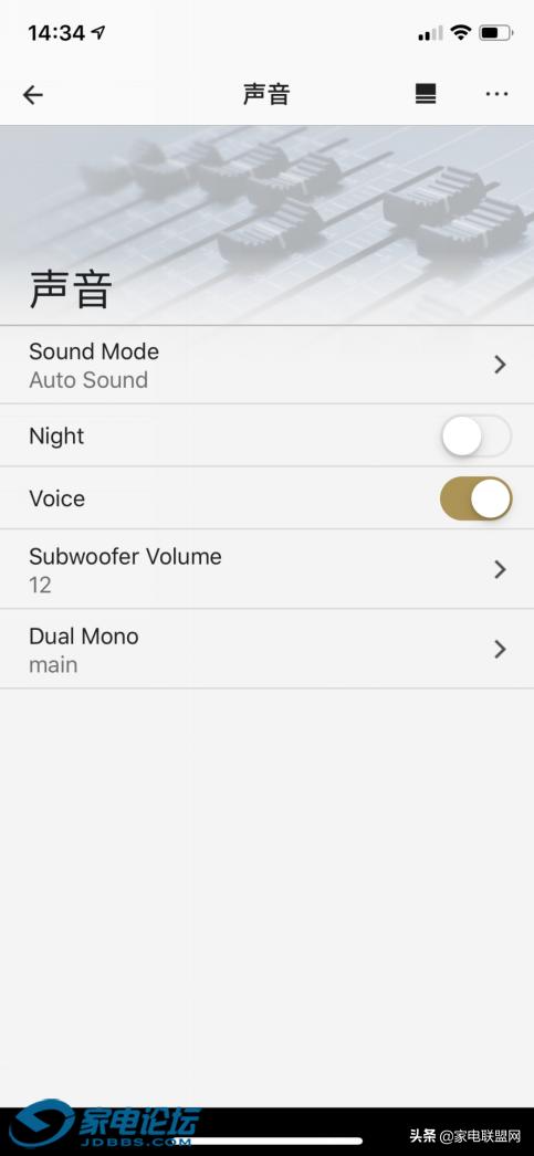 索尼ht-s500rf环绕音响,索尼ht-s500rf评测