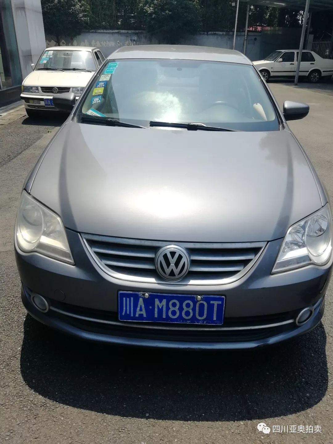 四川公车拍卖最新消息,2017年成都公车拍卖