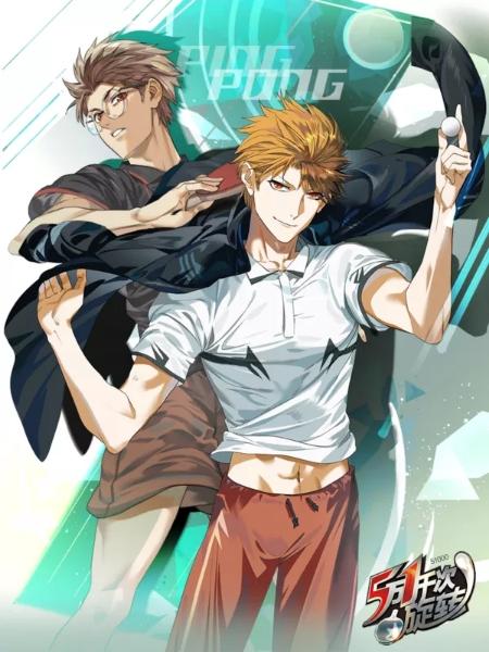 鎴戜负姝岀媯鍥芥极绁炰綔,鎴戜负姝岀媯杩欓儴鍥芥极