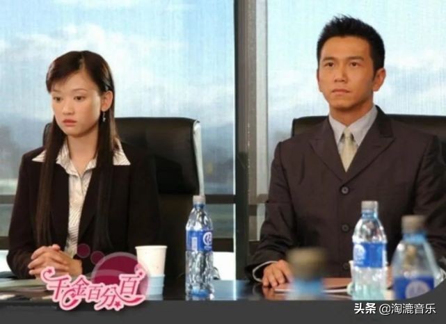 90后恋爱启蒙：你单身，是因为台剧看多了