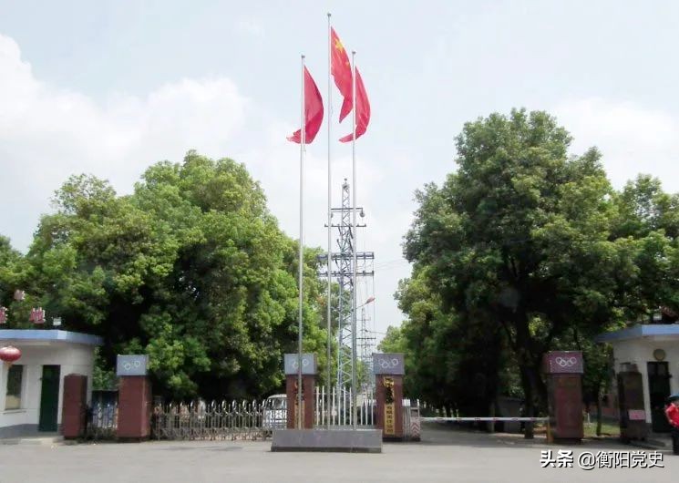 衡阳市建湘柴油机厂电话,衡阳建湘柴油机厂地理位置