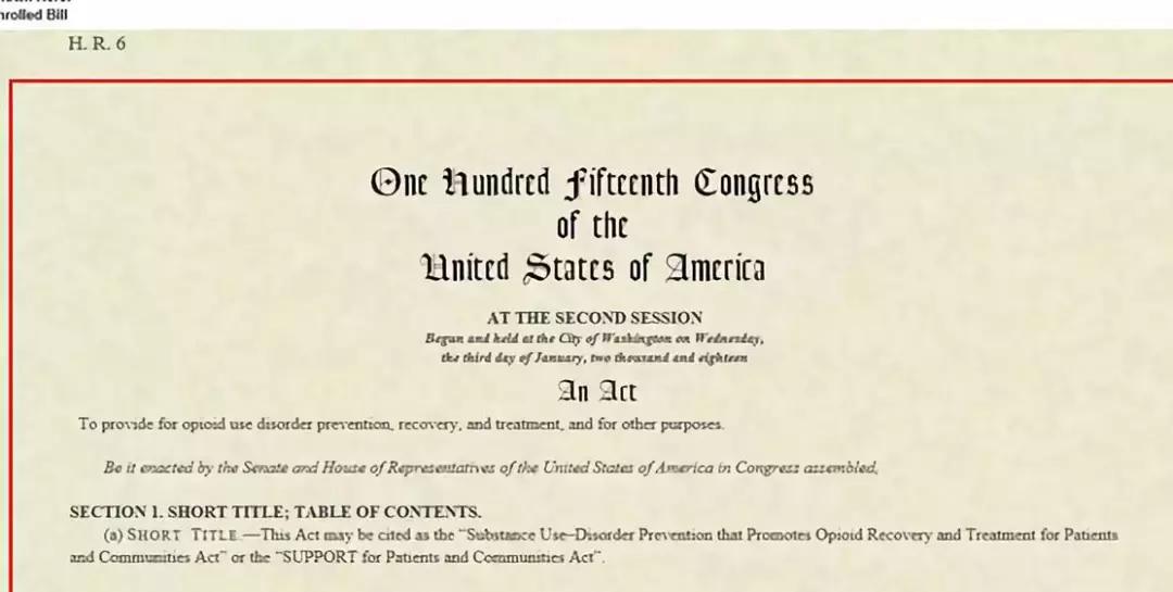 中国针灸进入美国医保,老干妈马应龙最新视频