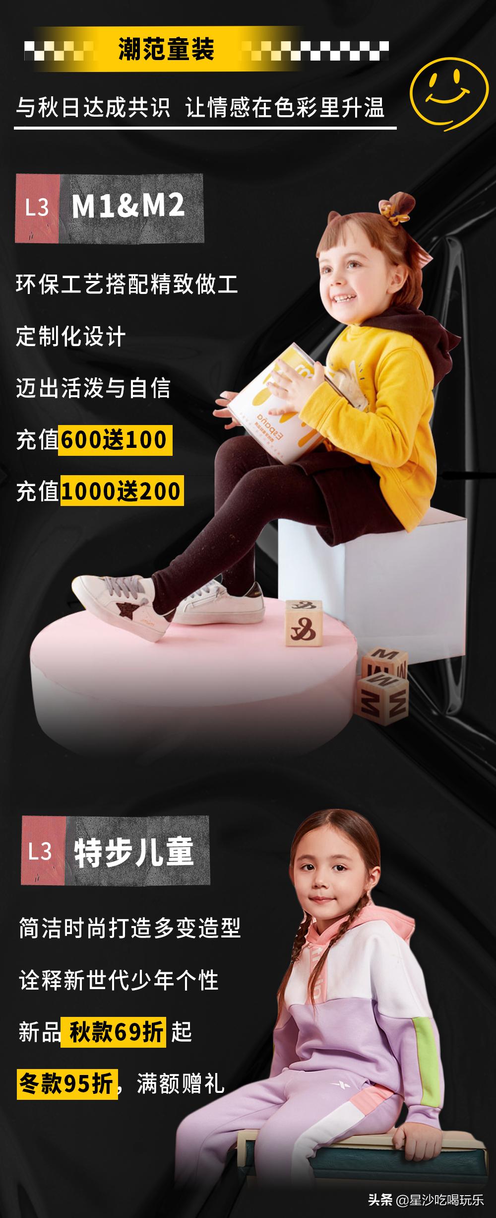 雅诗兰黛娇兰多重缤纷礼遇,丝芙兰娇兰礼盒套装