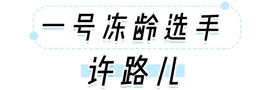 张嘉倪护肤油,张嘉倪分享化妆品