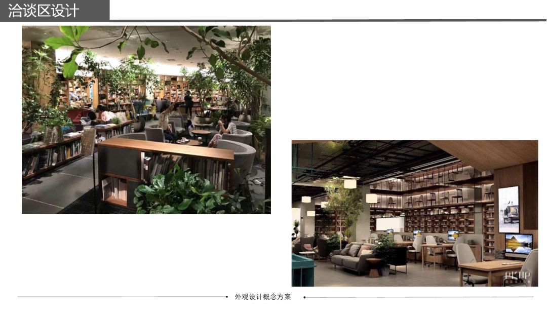 探店寻好物|“大美中国、改变饰界”,欧工成就生活之美