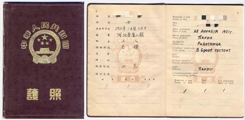 又是一个暴露年龄的知识贴！