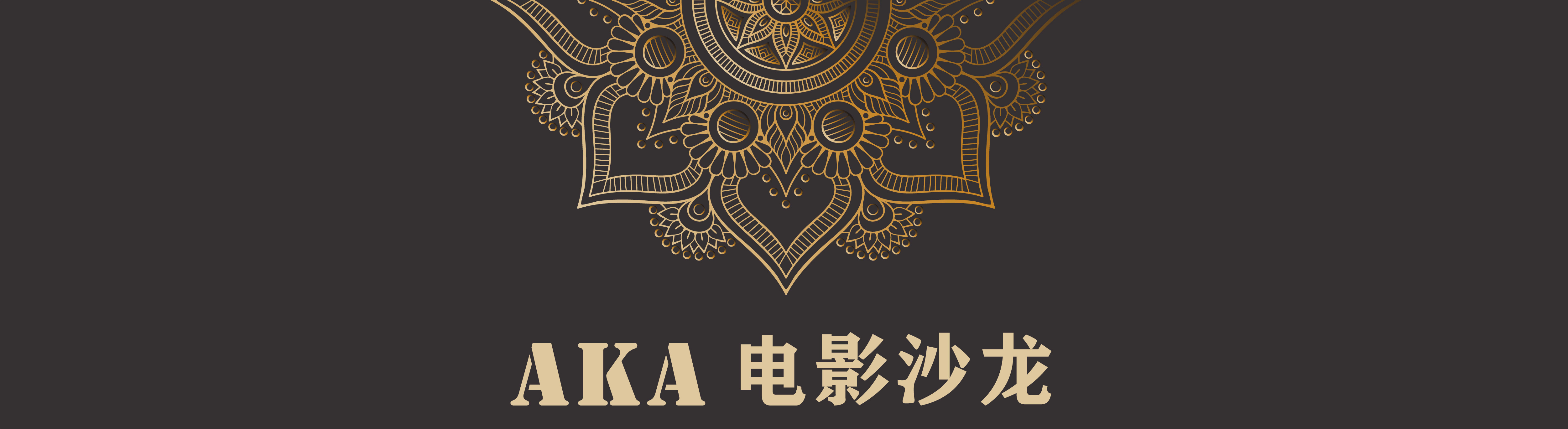 最恐怖的海怪电影完整版,超级恐怖海怪电影解说