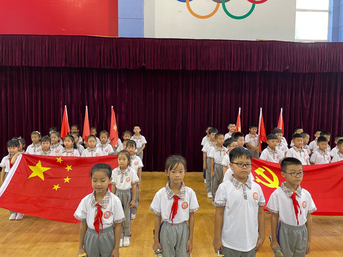 青岛虎山路小学,青岛虎山路小学梦想清单