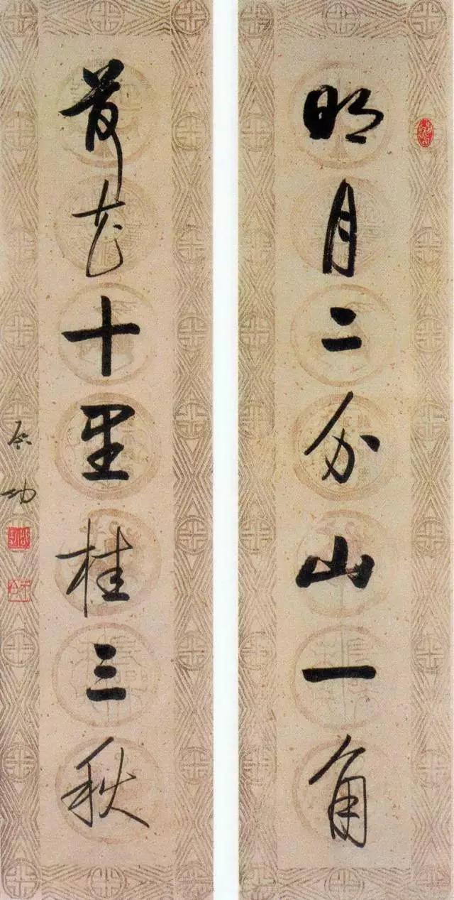 西泠印社社长PK中国书协主席，谁更胜一筹？