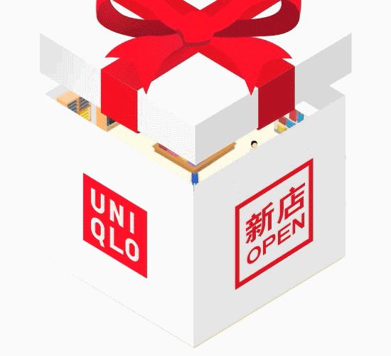 恭喜您，9.5吾悦超级会员日福利已入账！请查收