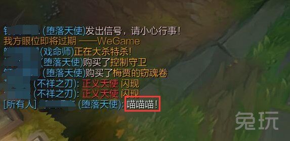 lol凯南皮肤愚人节,lol历年愚人节皮肤