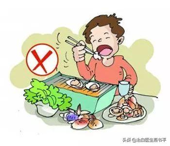 白癜风患者受伤后该如何处理？