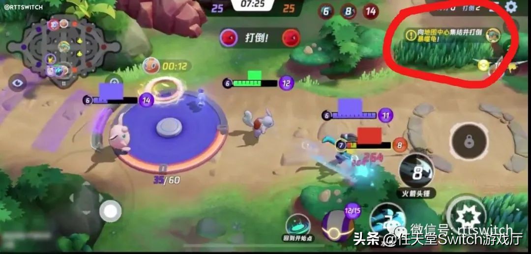 switch塞尔达传说各版本介绍,switch游戏塞尔达传说时之笛