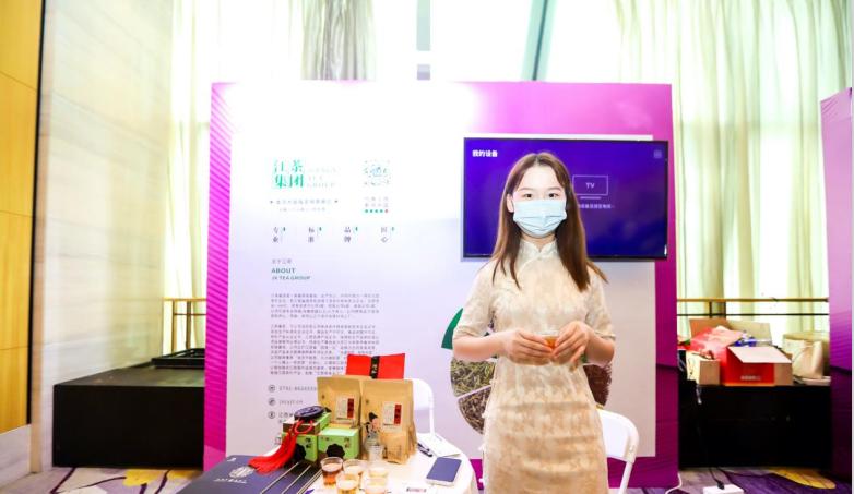 用友薪福社营销+2021中国数智化营销创新大会,揭秘如何高效自播