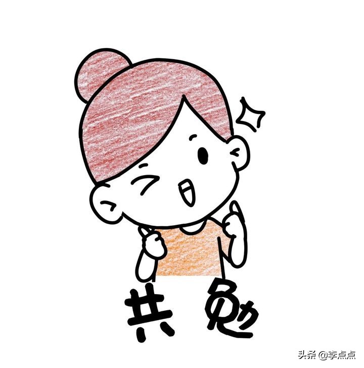 孩子粗心考了2分,孩子粗心考不出好成绩