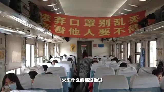 男生高考666分淡定,高考666分的蹭网男孩