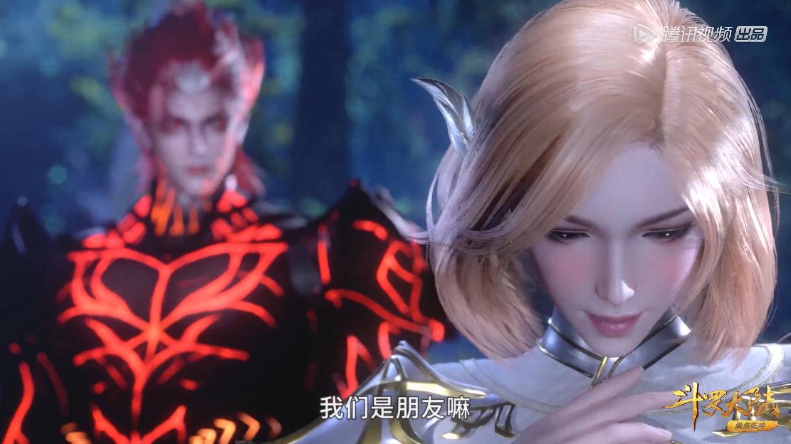 胡列娜再遇封号斗罗唐三,斗罗当胡列娜遇到唐三