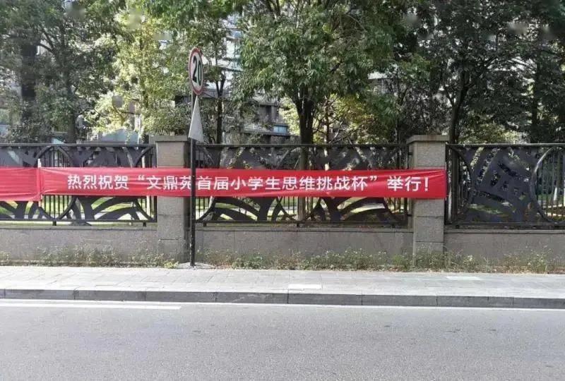 1900人就能让房价翻10倍