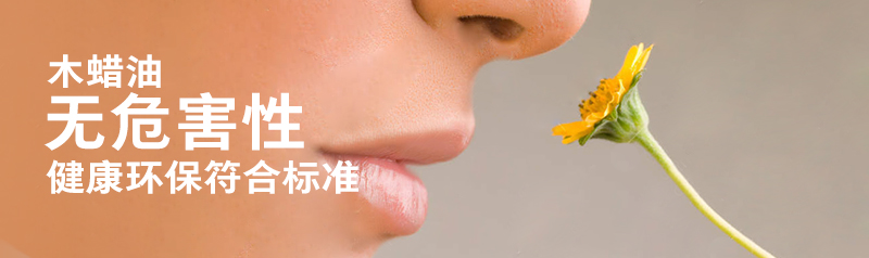 木蜡油与清漆哪个更耐用,油漆清漆木蜡油