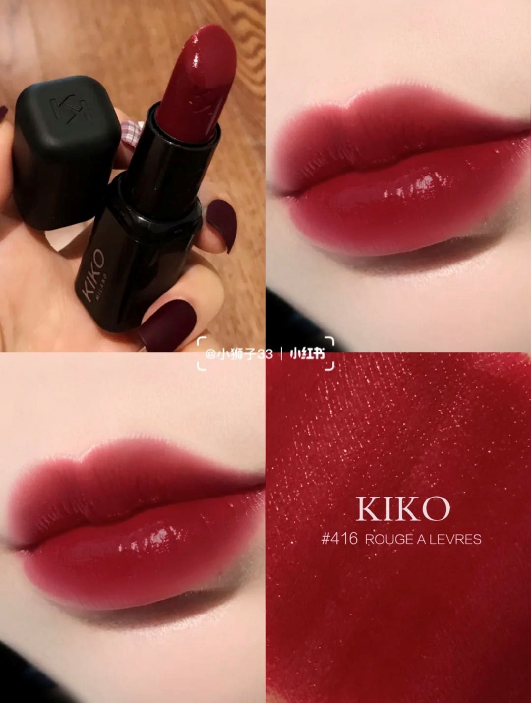 适合秋冬季的日常口红色,适合学生党的素颜口红哑光
