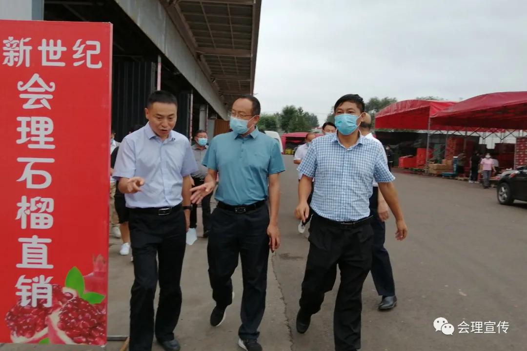会理领导考察照片,会理县领导