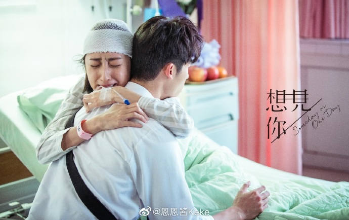 毕雯珺新剧定档了,同时还有《延禧攻略》番外篇也定了