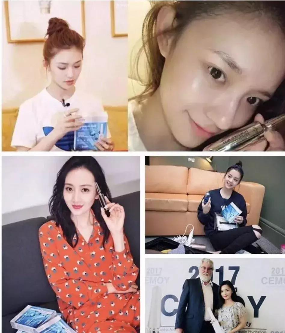 王鸥推荐的精华水,欧阳娜娜推荐的乳霜