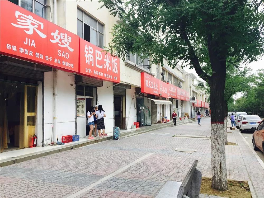 在培华，我4年胖了10斤！食堂是减肥路上最大的绊脚石