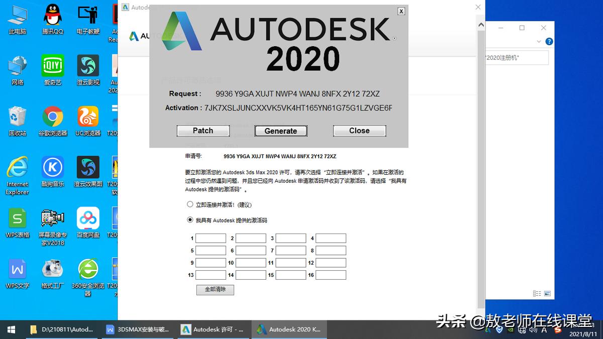 3dsmax软件2021,3dmax工业模型下载