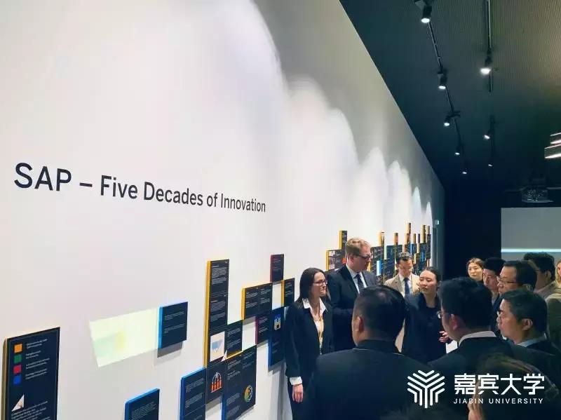 德国最强工业软件公司,德国低调的企业巨头