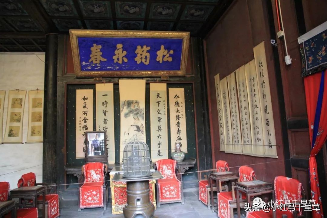 世界文化遗产曲阜孔庙孔林孔府,中国的世界文化遗产曲阜孔庙