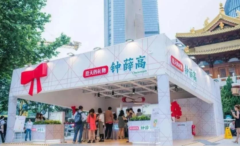 快闪店成功经营的三大法则,限时快闪店与快闪店区别