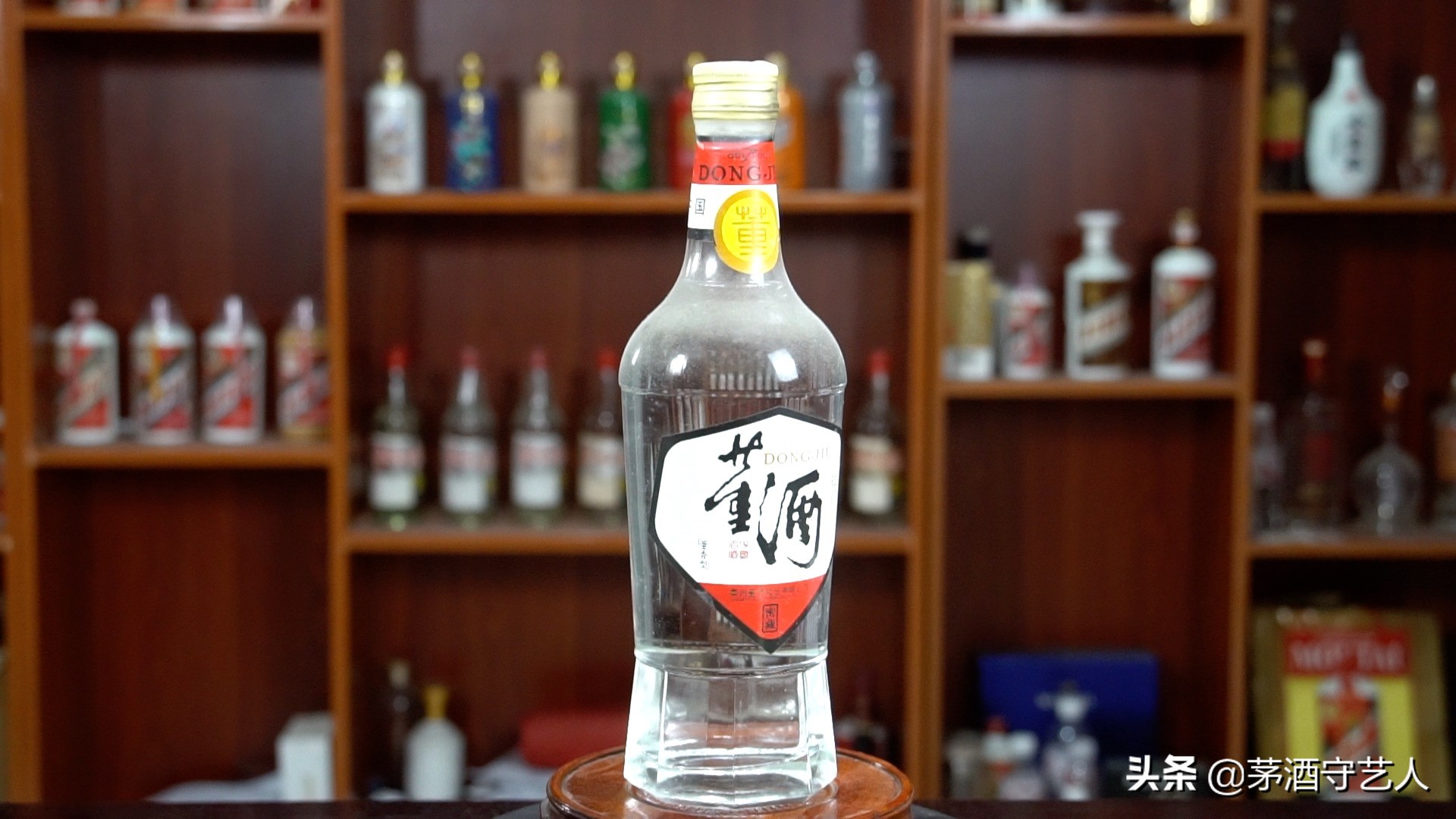 茅酒守艺人品酒完整版,茅酒守艺人的酒好吗