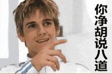 治疗妇科病的护垫加长,妇科排毒护垫