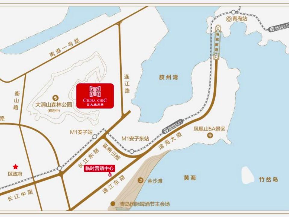 碧海蓝天青岛好玩吗,青岛西海岸薛家岛片区