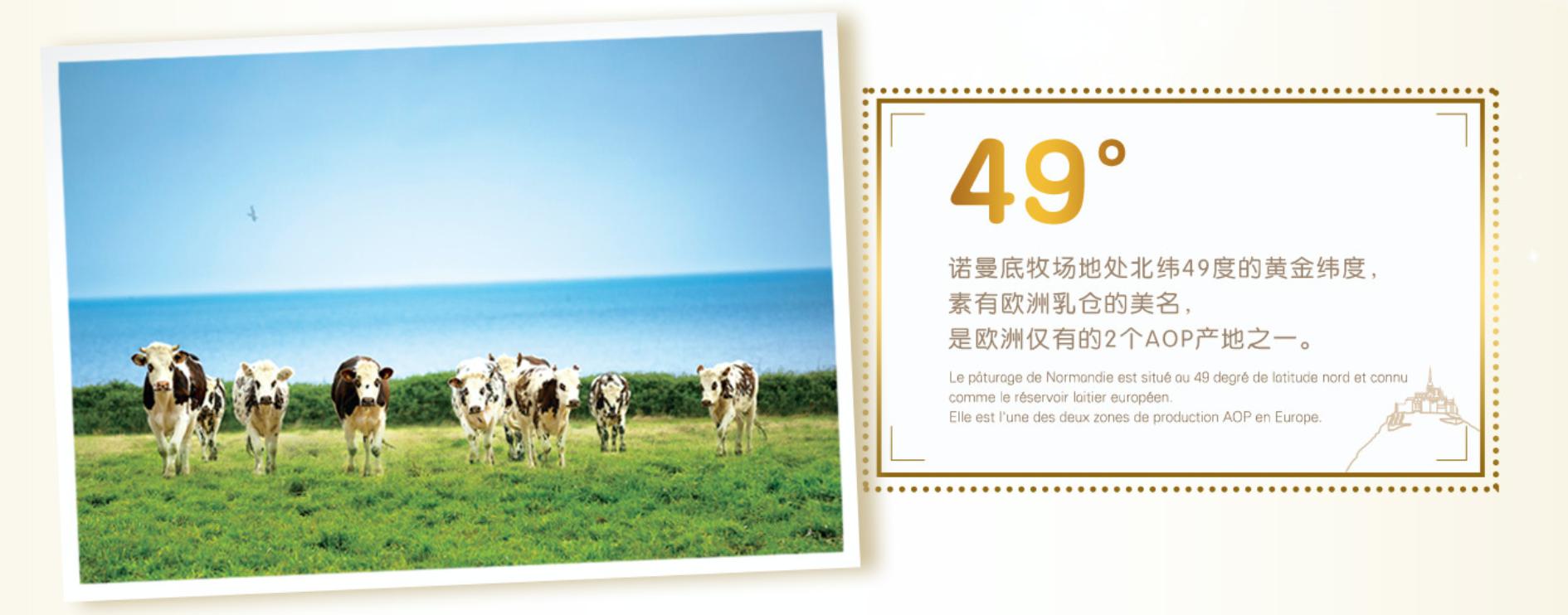 合生元派星奶粉对婴儿有哪些优点,合生元爱斯时光奶粉和派星哪个好