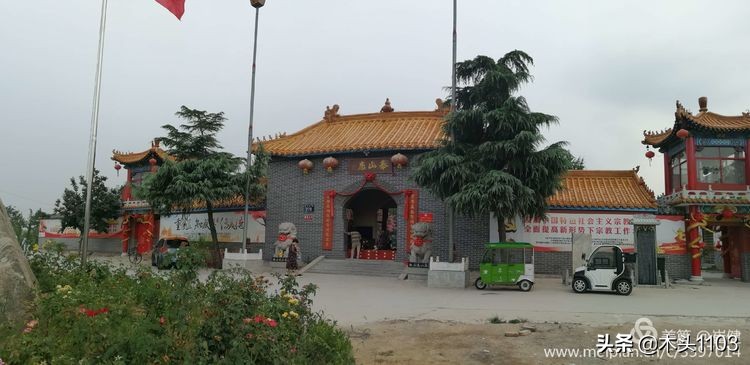 在路上枣庄,在路上五号店